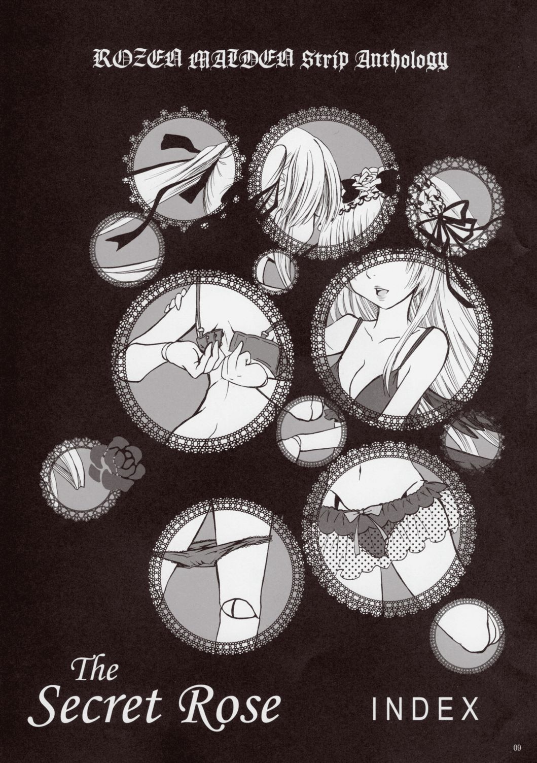 Rozen Maiden Strip Anthology "The Secret Rose" page 8 full
