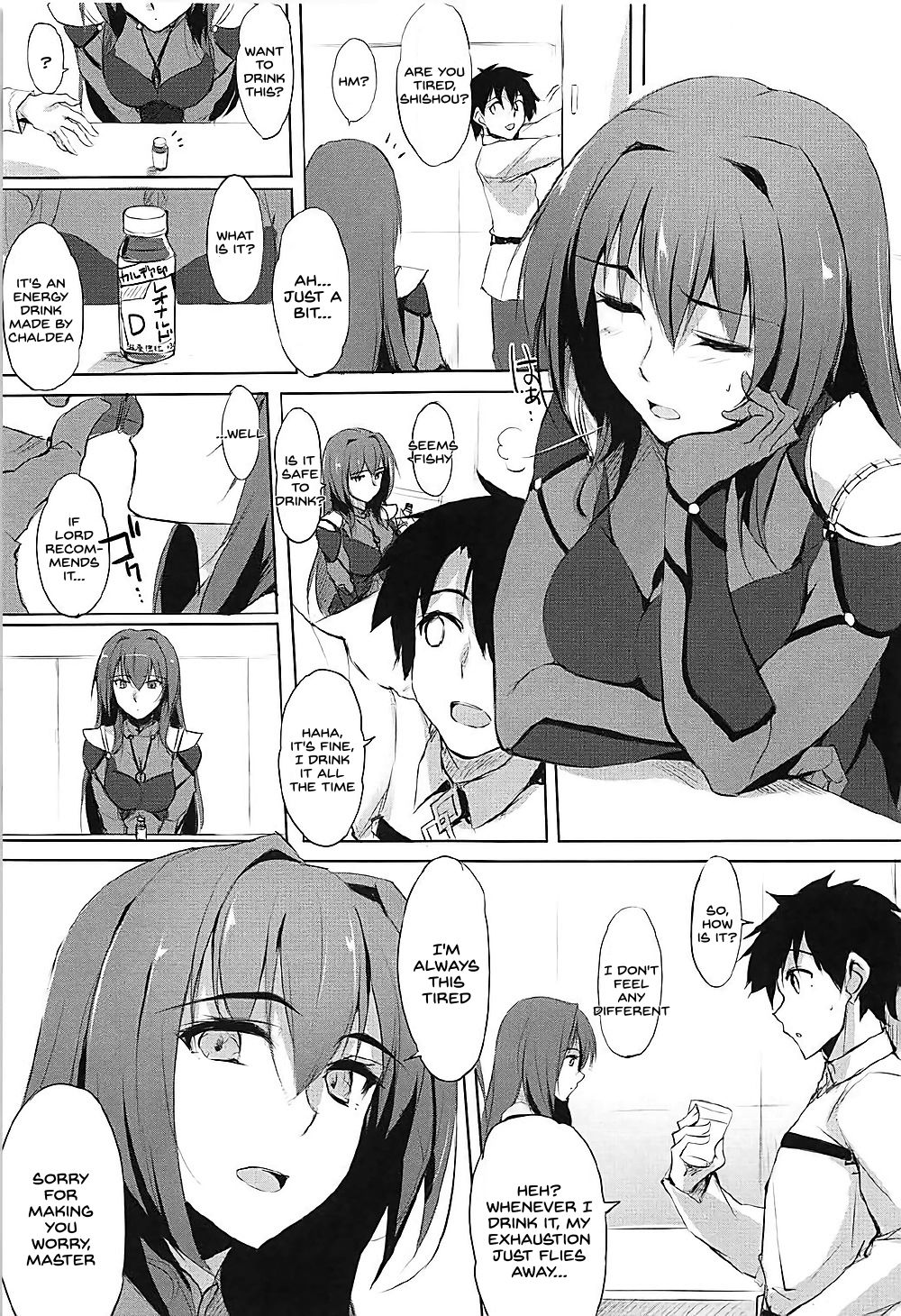 Shishou wa Midara na Yami no Joou page 4 full