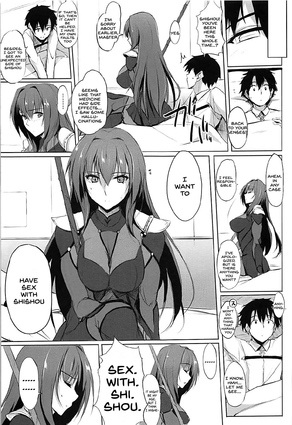 Shishou wa Midara na Yami no Joou page 6 full