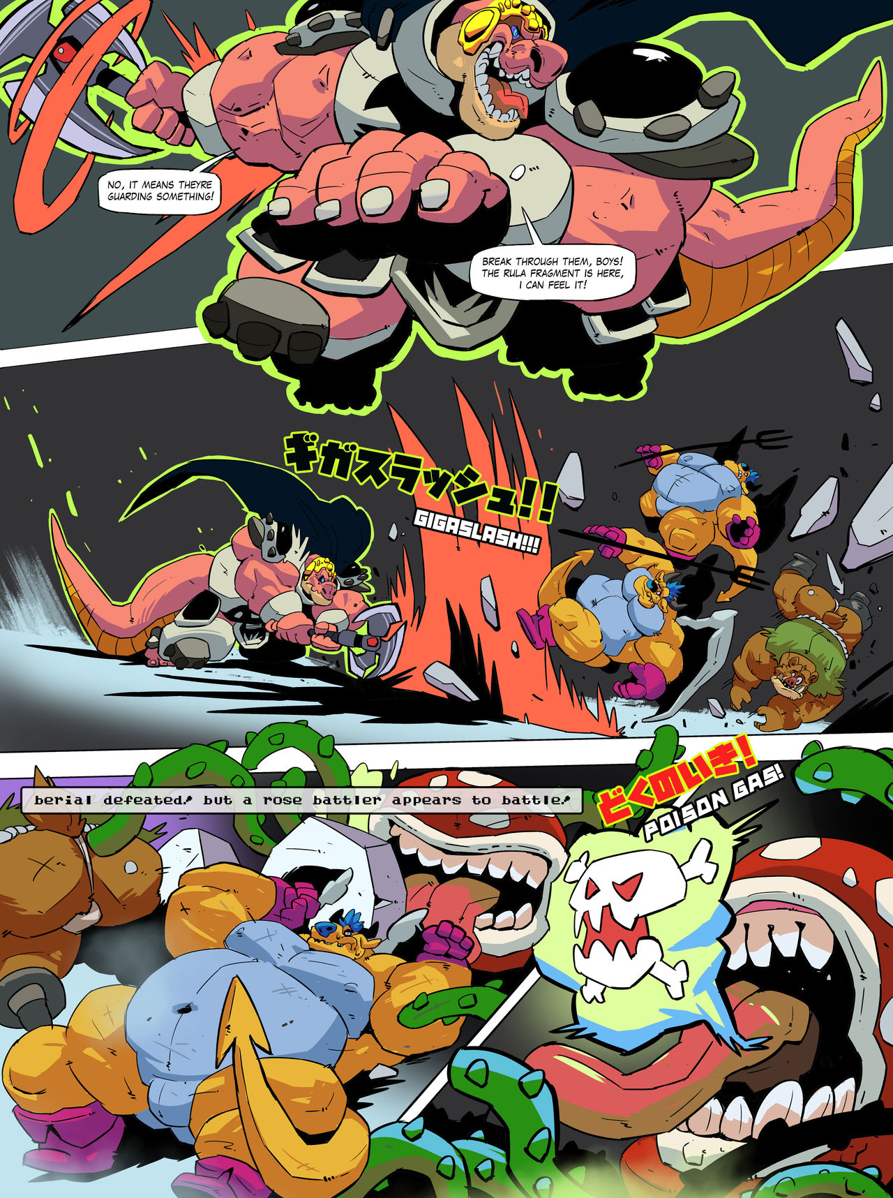 Corruption Quest HD page 9 full