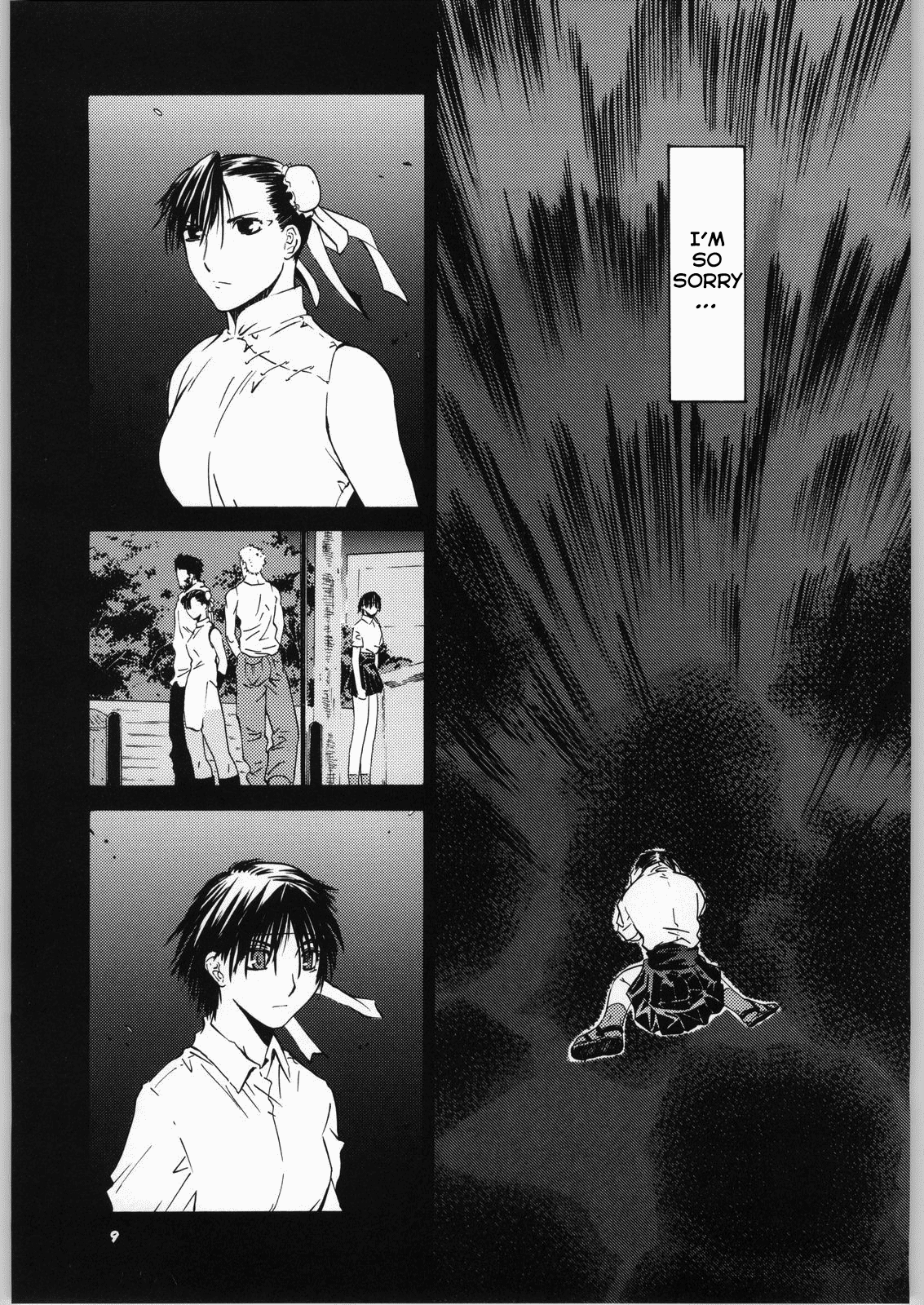 Tenimuhou No.6 - Another Story of Notedwork Street Fighter page 8 full