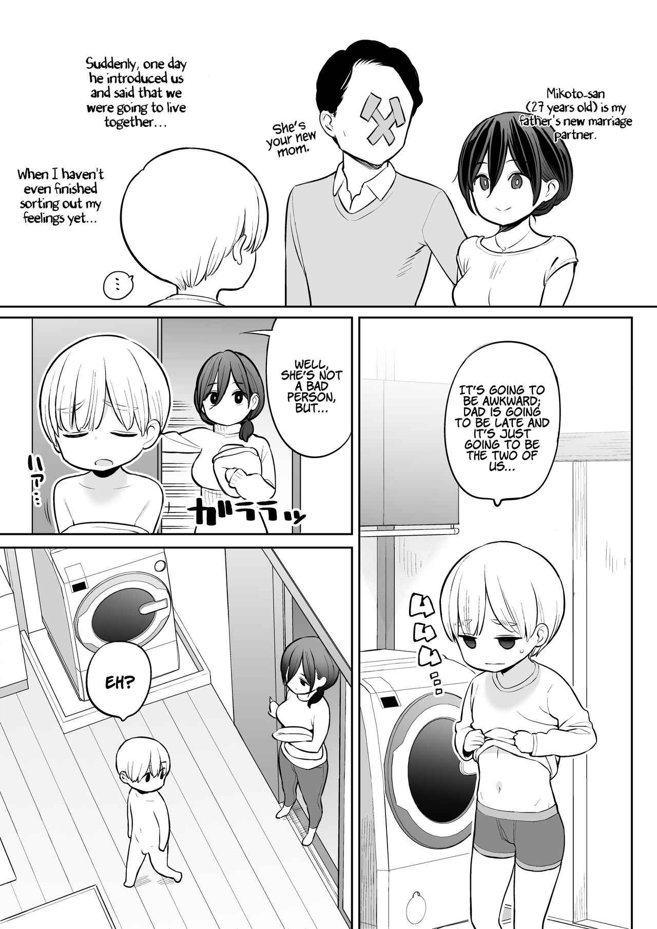 Okaa-san de Seitsuu Shichatta Ryouta-kun | Ryouta-kun Ejaculated for the First Time using His Stepmom page 3 full