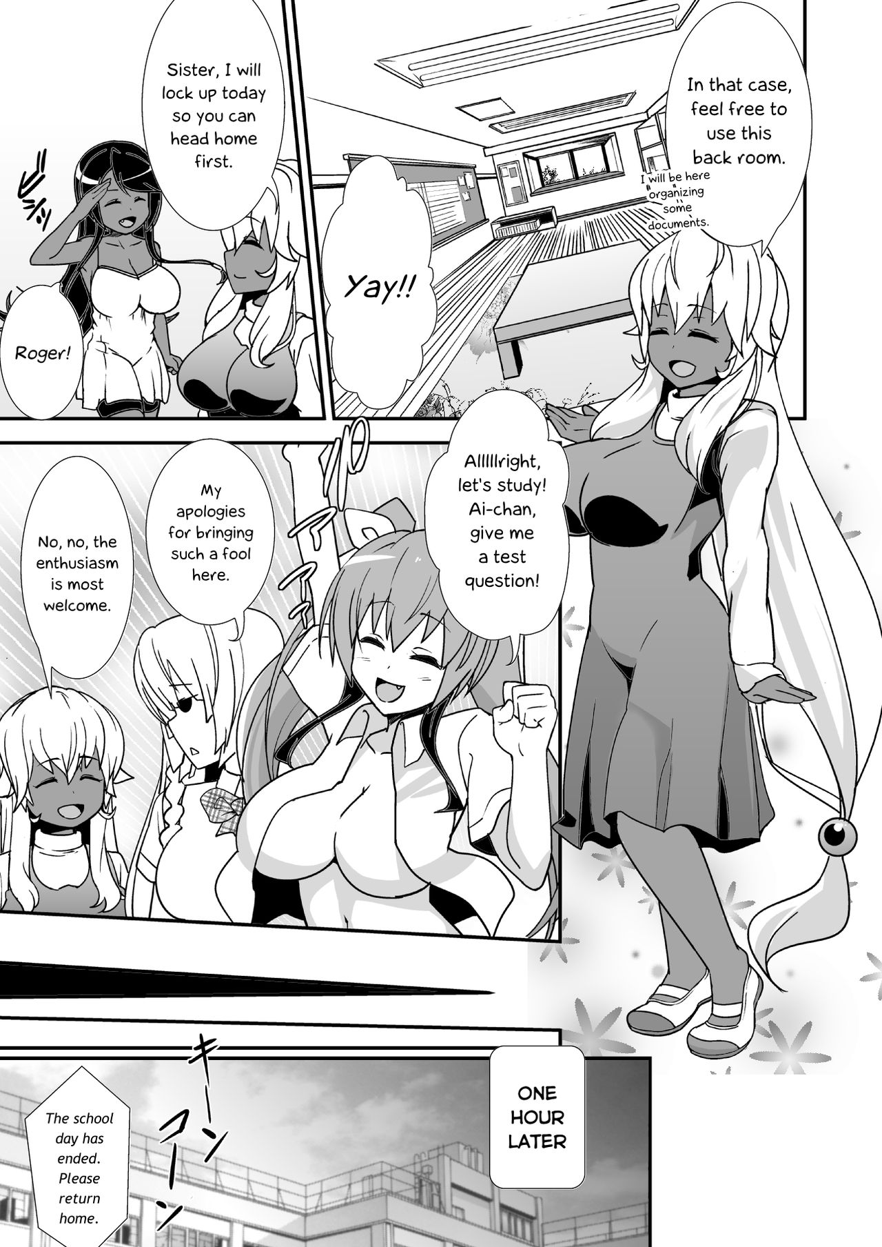 FutaPani page 4 full