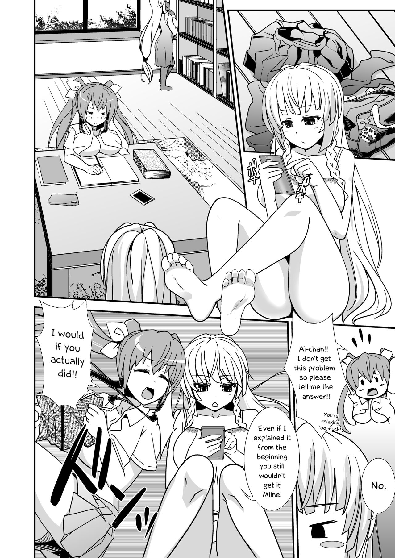 FutaPani page 5 full