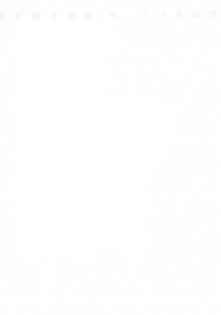 Bust a Move page 3 full