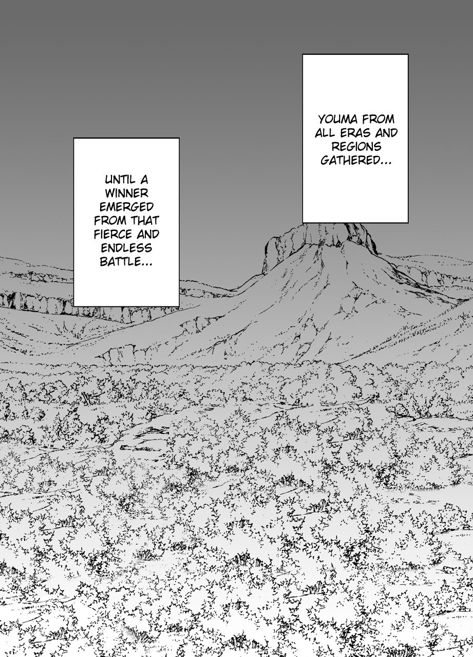 Shin Taimashi Kaguya 4 | True Taimashi Kaguya 4 page 5 full