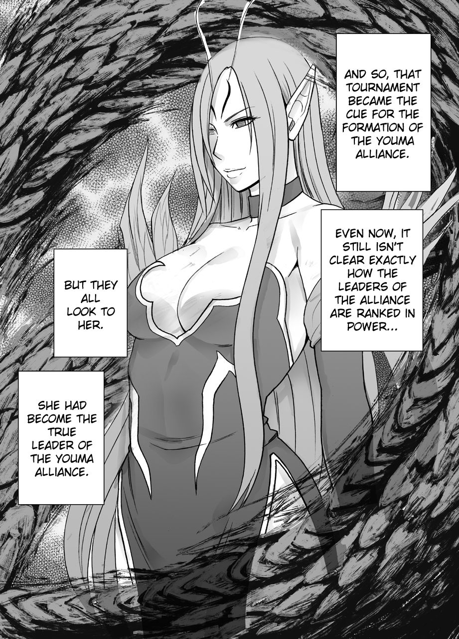 Shin Taimashi Kaguya 4 | True Taimashi Kaguya 4 page 7 full