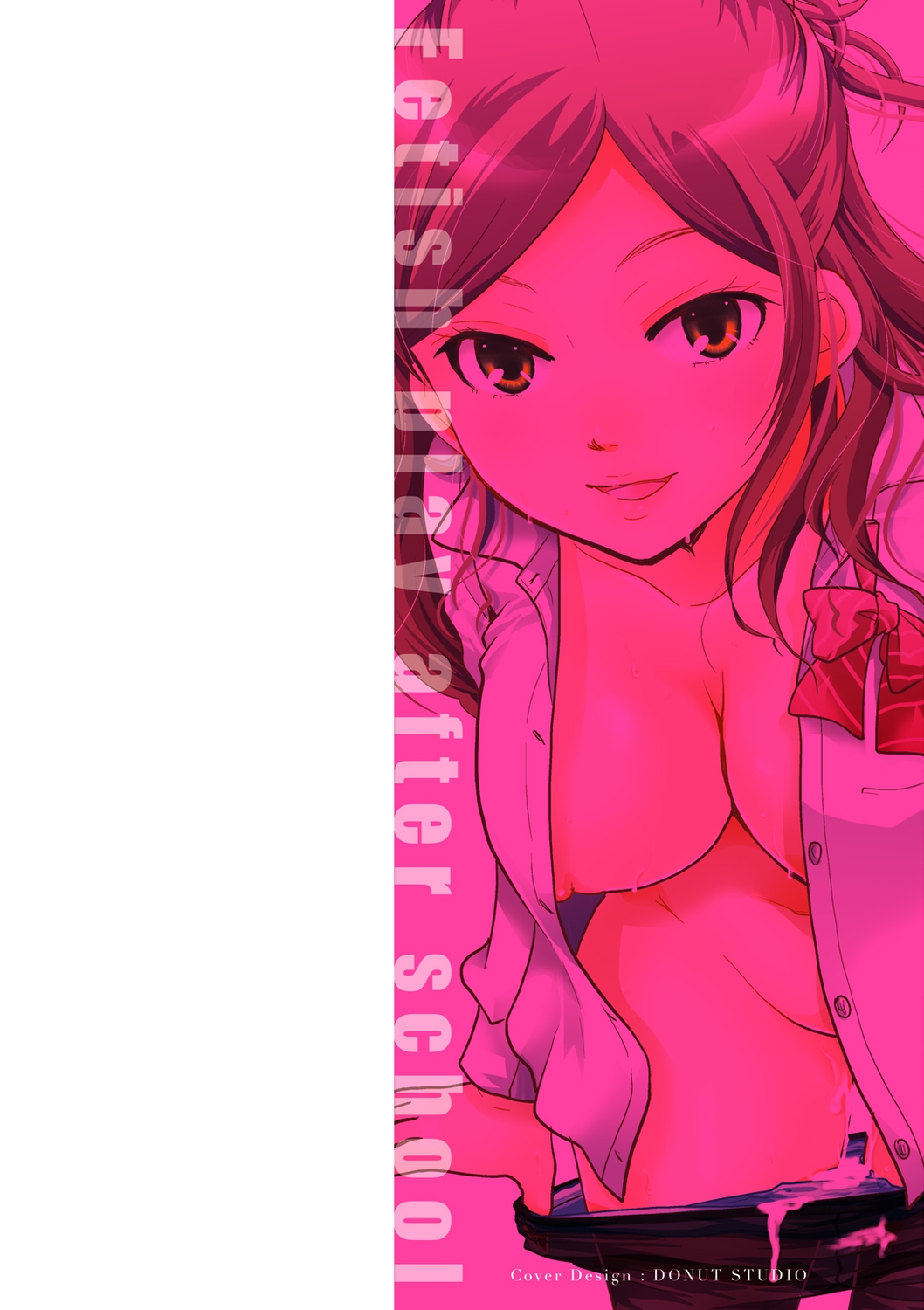 Houkago made wa Gaman shite page 2 full