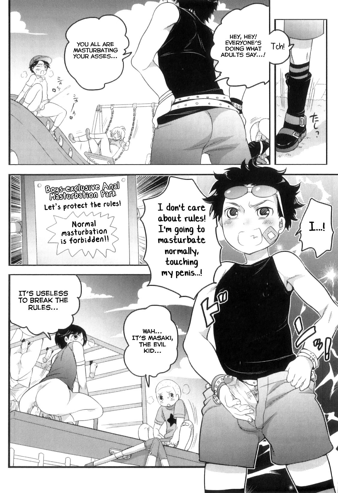 Bokura no Kouen Rule page 2 full