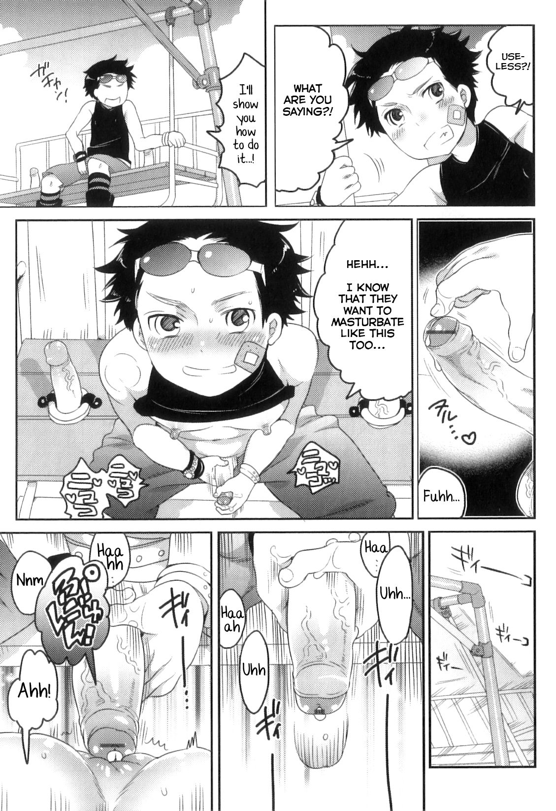 Bokura no Kouen Rule page 3 full