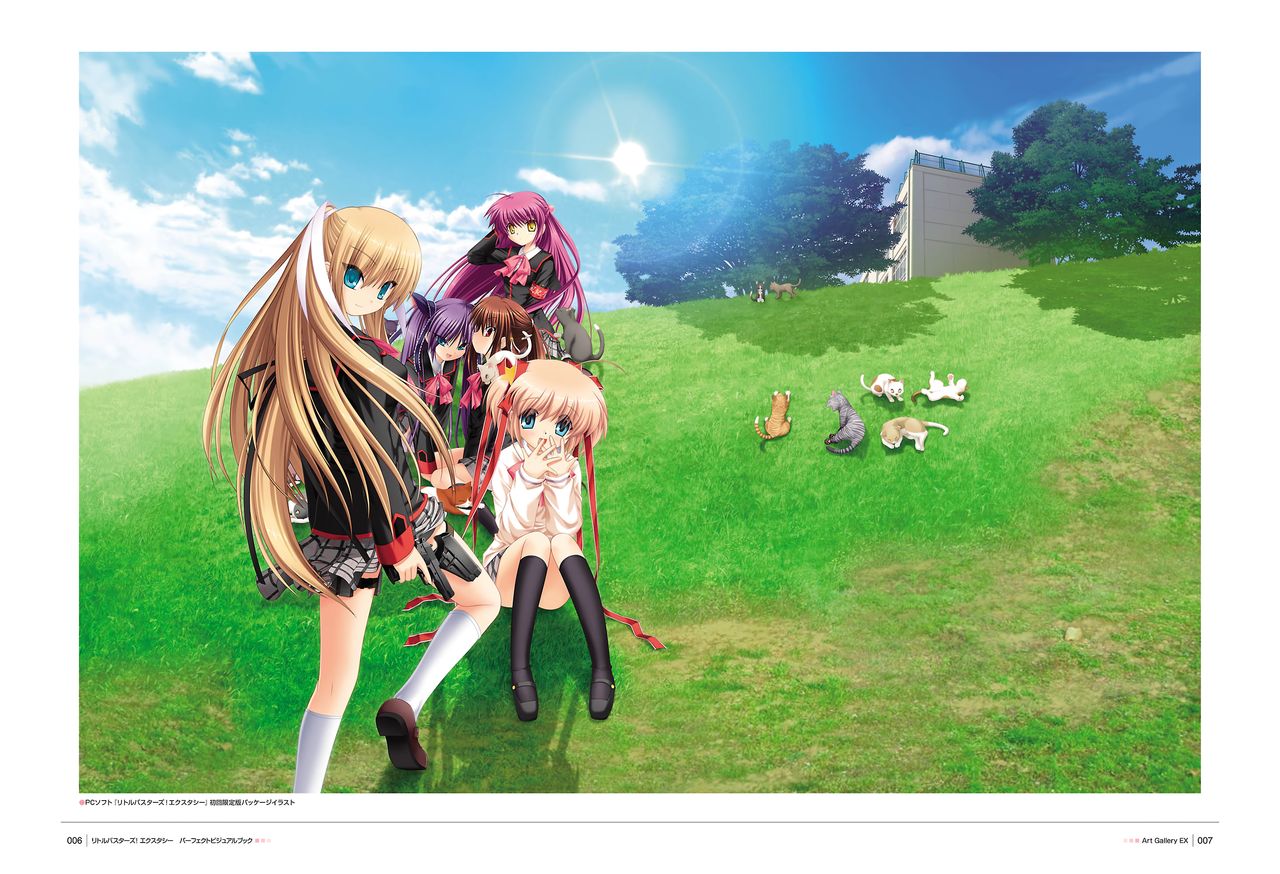 Little Busters! Ecstasy Perfect Visual Book page 6 full