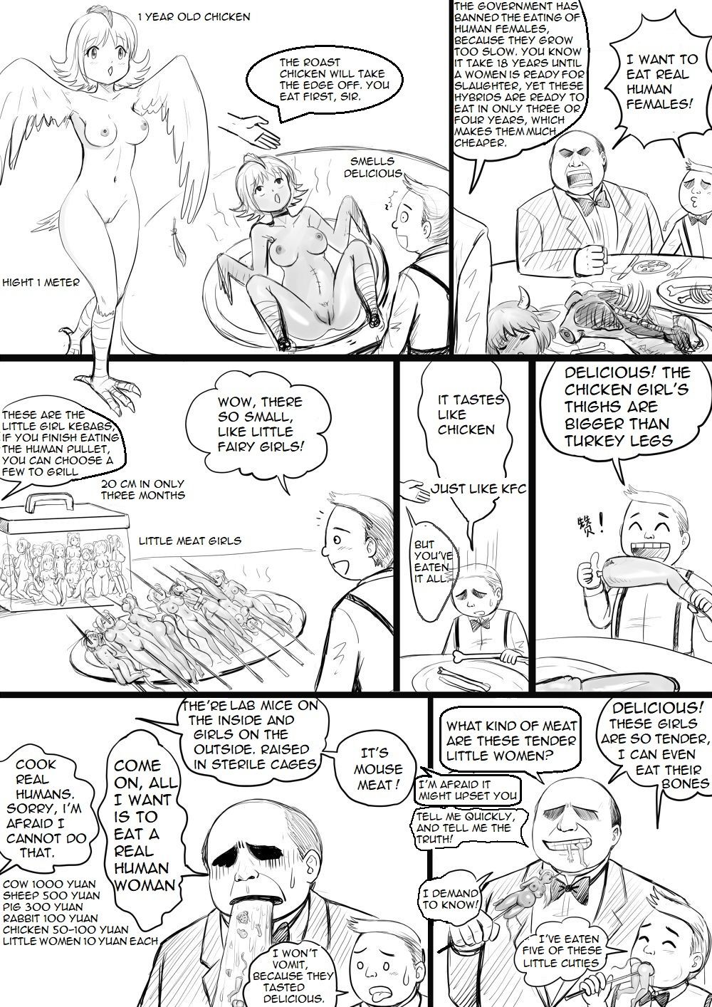 Delectable Creatures page 4 full