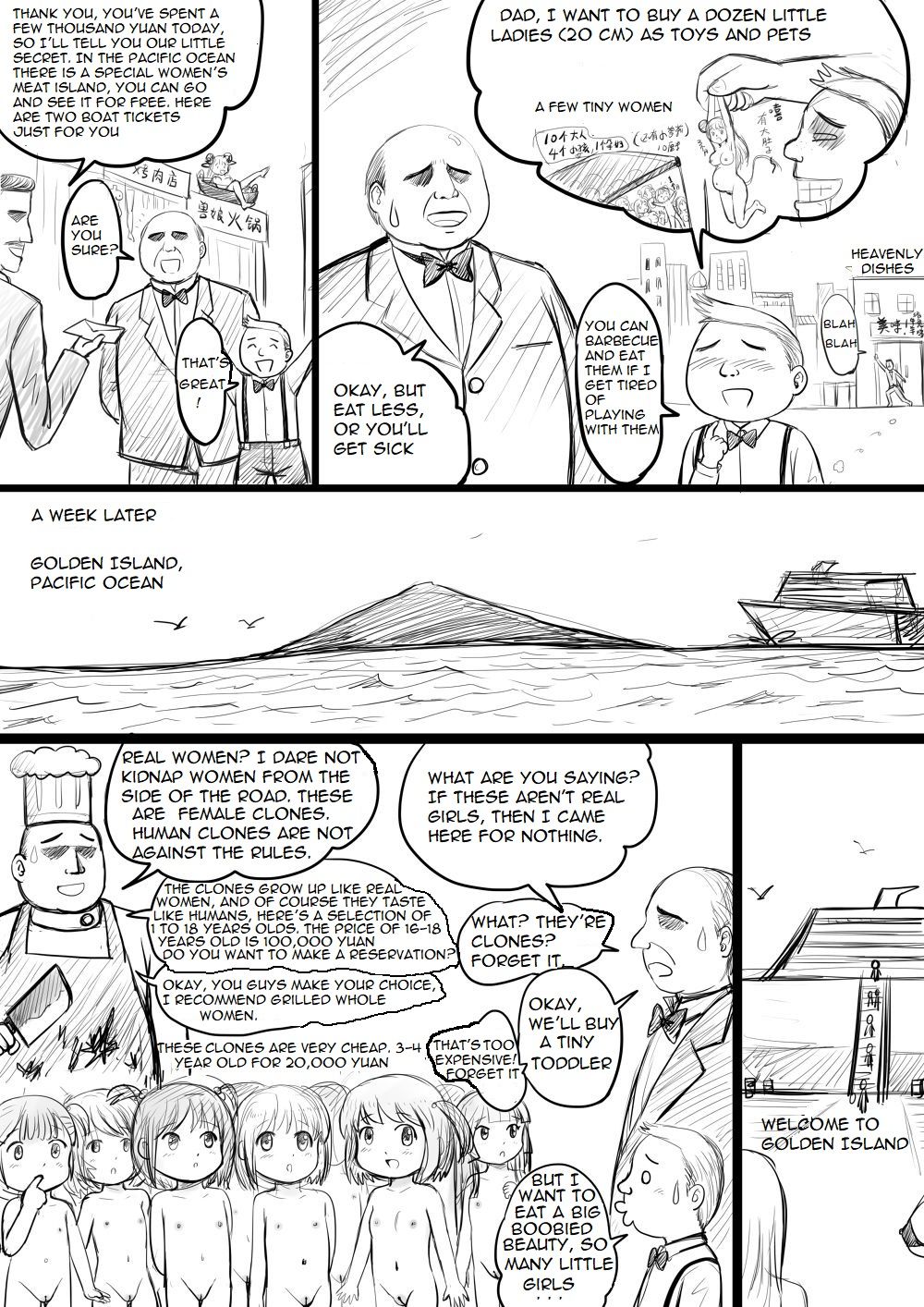 Delectable Creatures page 5 full