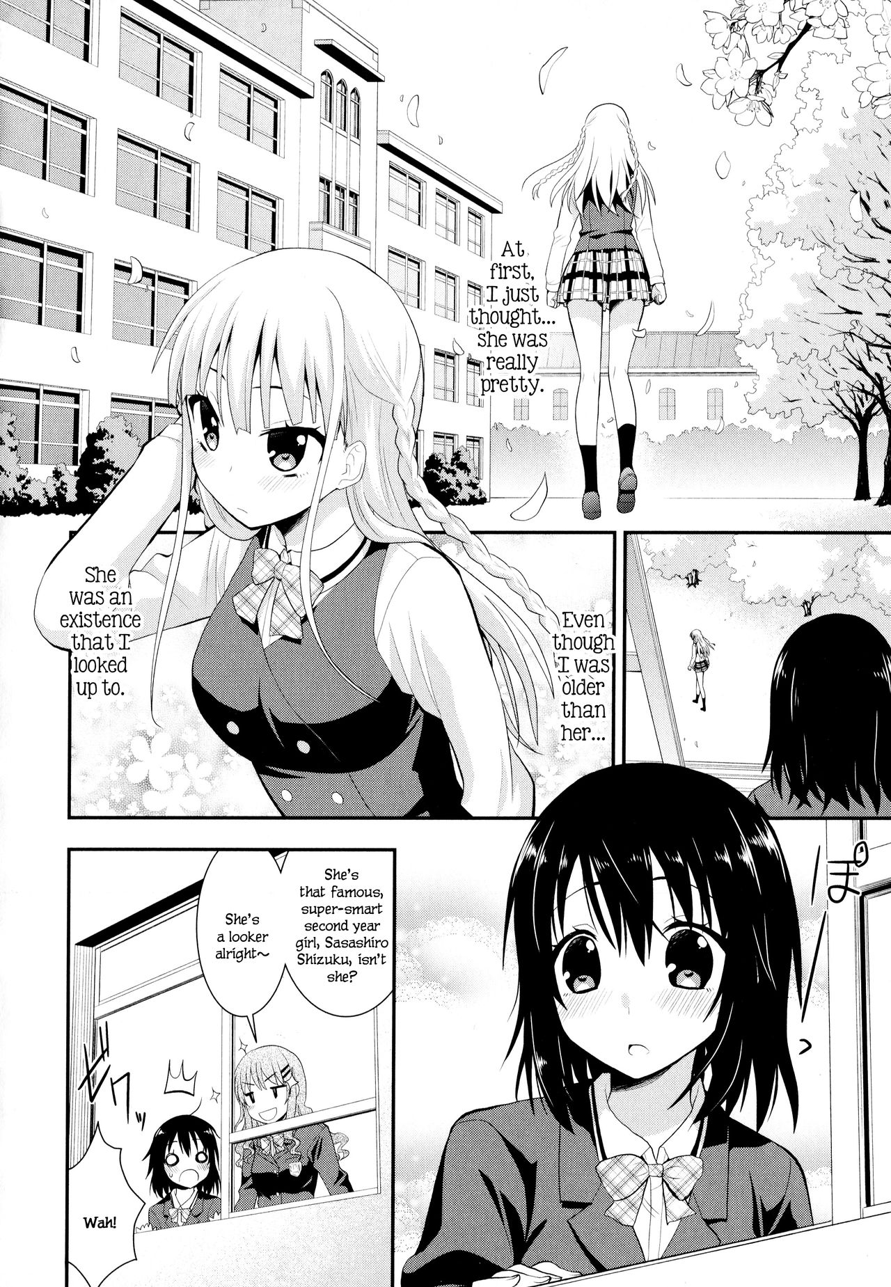 Nijiiro Sensibility Ch. 1 | Rainbow Sensibility page 2 full