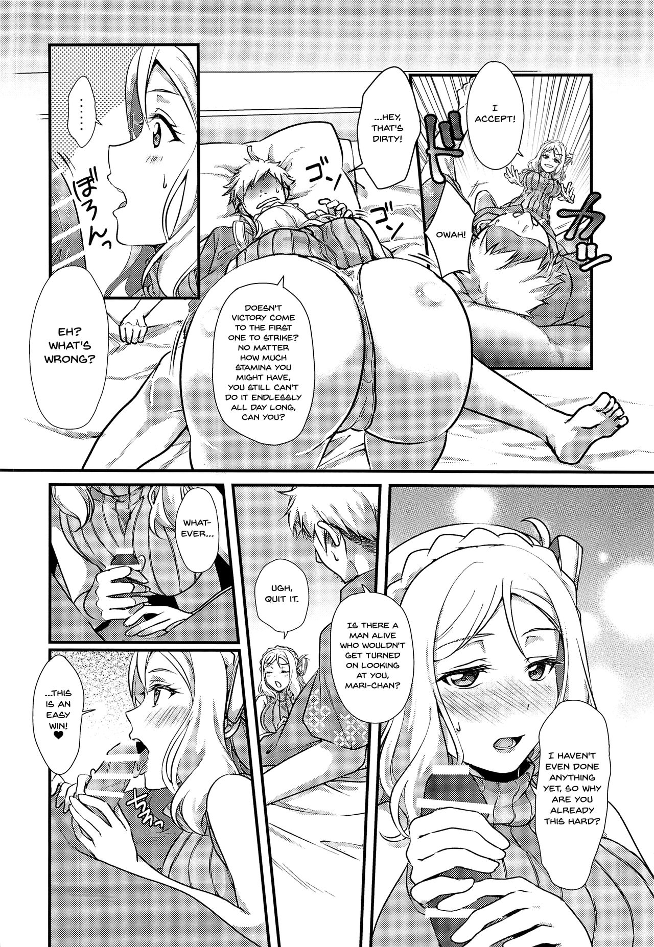 Senjou no Cinderella 3 | Suggestive Cinderella 3 page 6 full