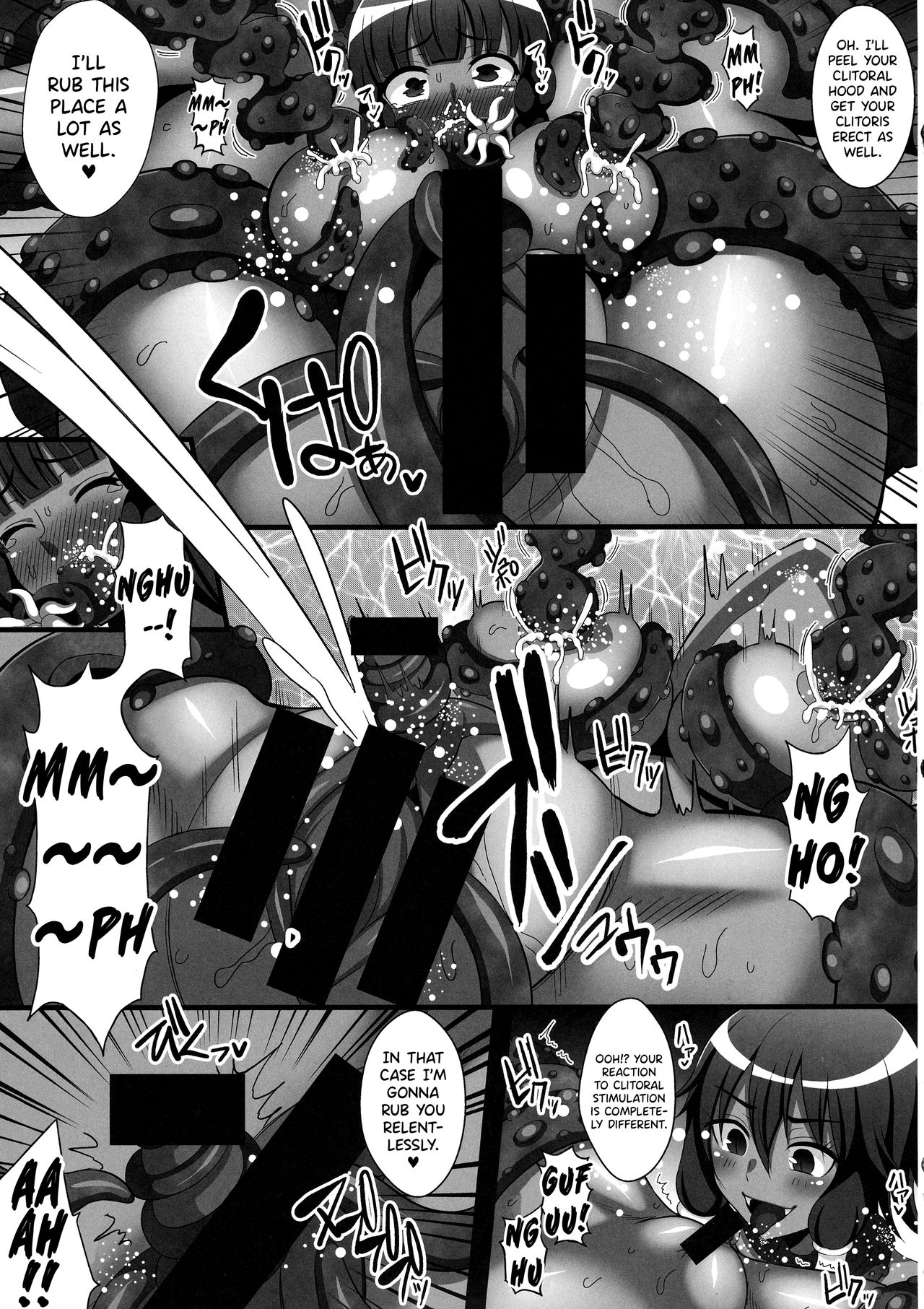 Kasshoku no Nyokenshi Tione ~Akuochi Sennou Shokushu Zecchou Jigoku~ page 10 full