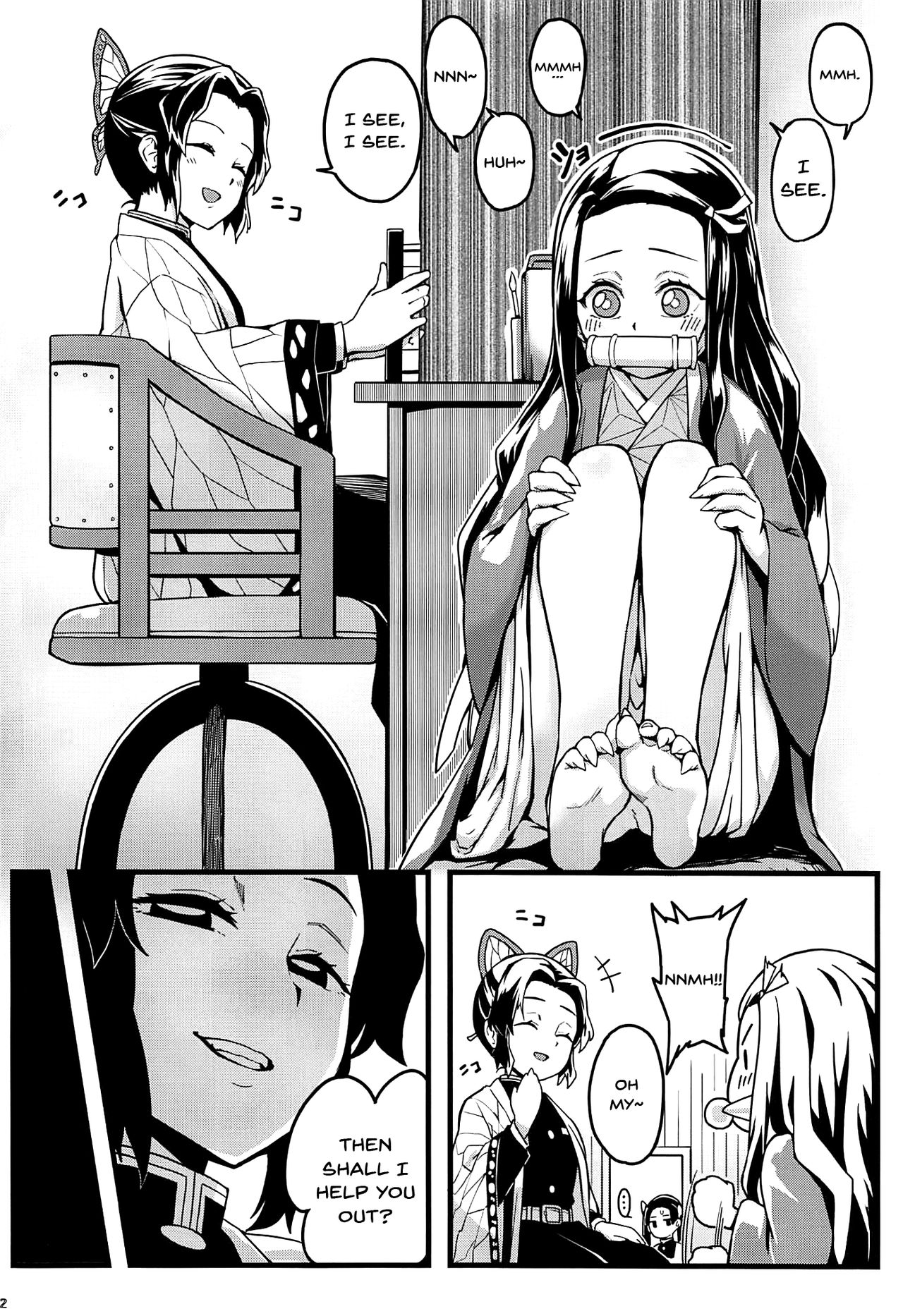 Oniimo no Nin | Demon Sister's Pregnancy page 3 full