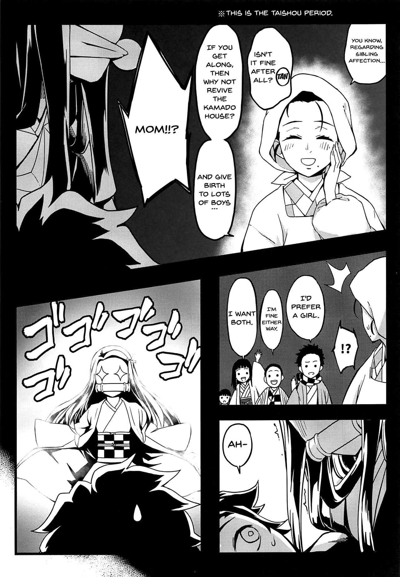 Oniimo no Nin | Demon Sister's Pregnancy page 8 full