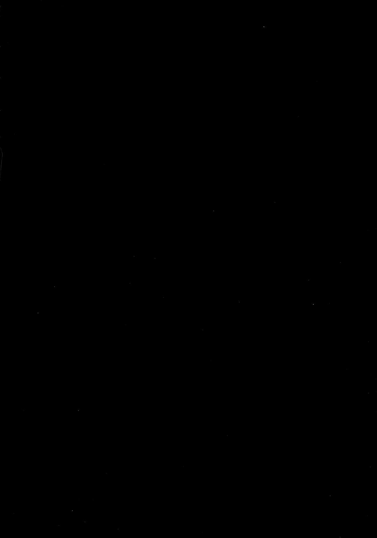 Ushiwakamaru to, Sanzou-chan to. page 3 full