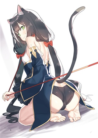 Yabai wa yo! page 2 full