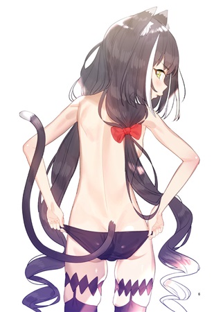 Yabai wa yo! page 5 full