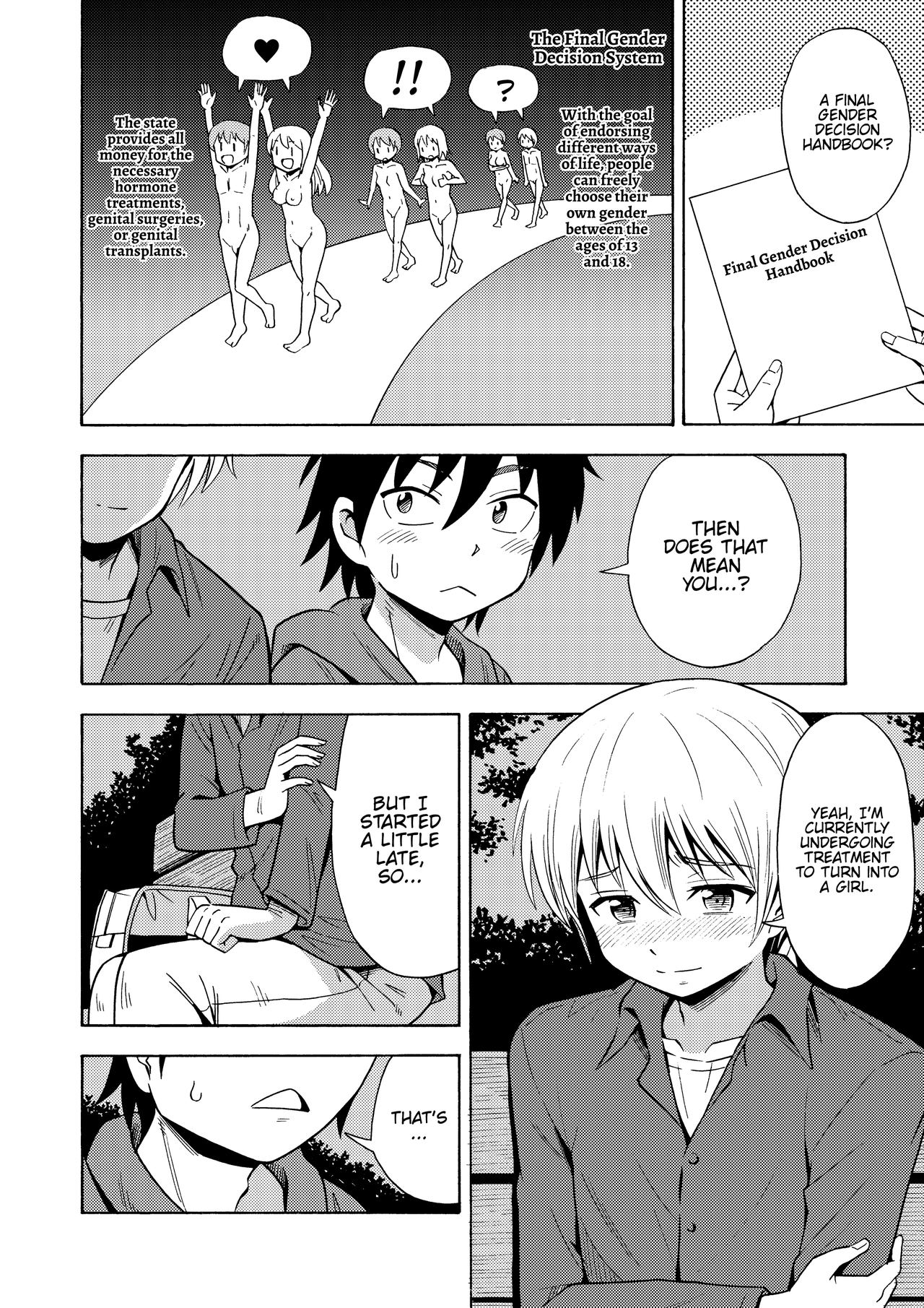 TS Kanojo page 7 full