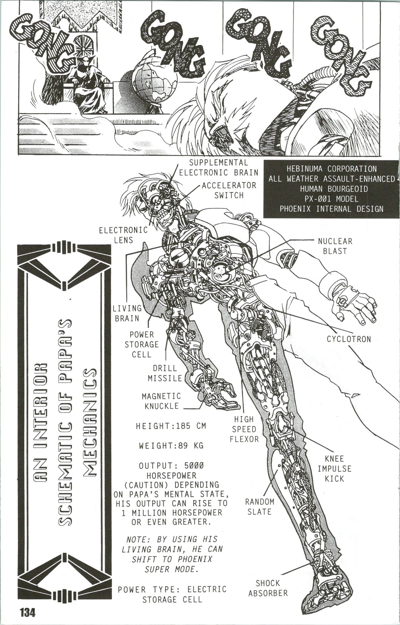 Fantasy Fighters 5 page 10 full