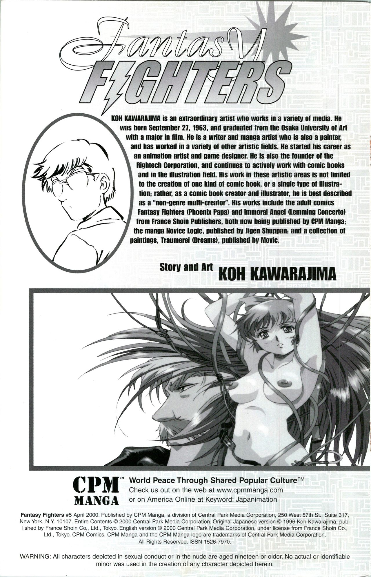 Fantasy Fighters 5 page 2 full