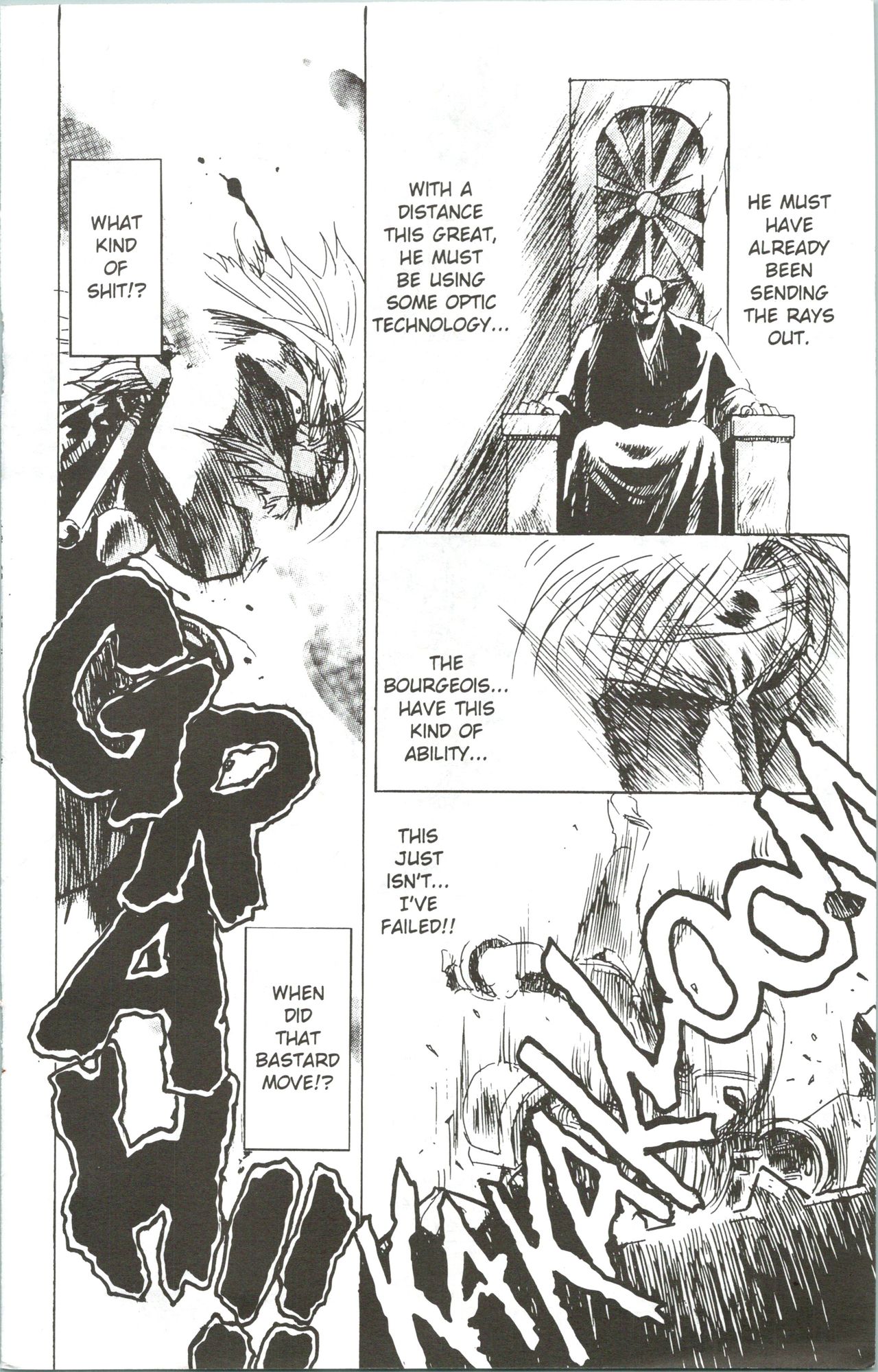 Fantasy Fighters 5 page 9 full