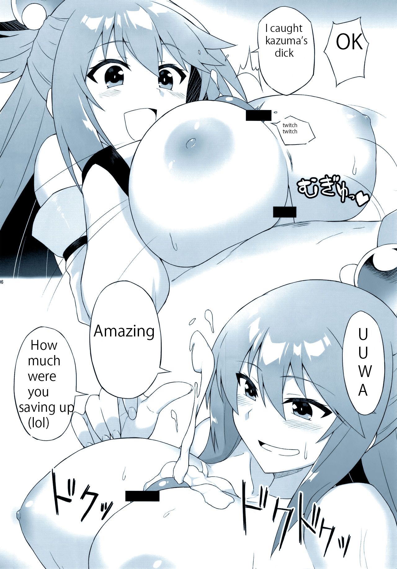 Angel's stroke 108 NamaSuba 03 page 7 full