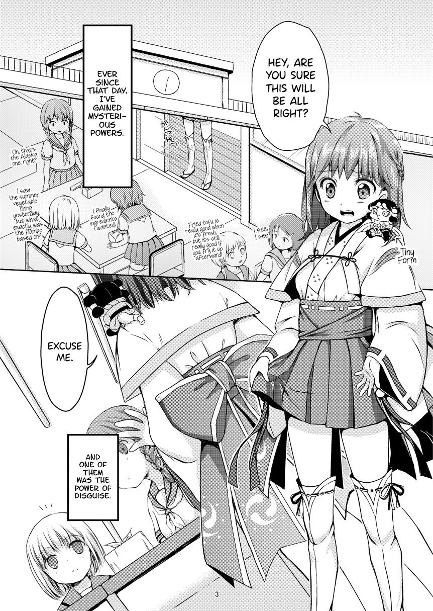 Taneshizume no Miko Maki no San ~Taiiku Souko no Nie~ page 2 full