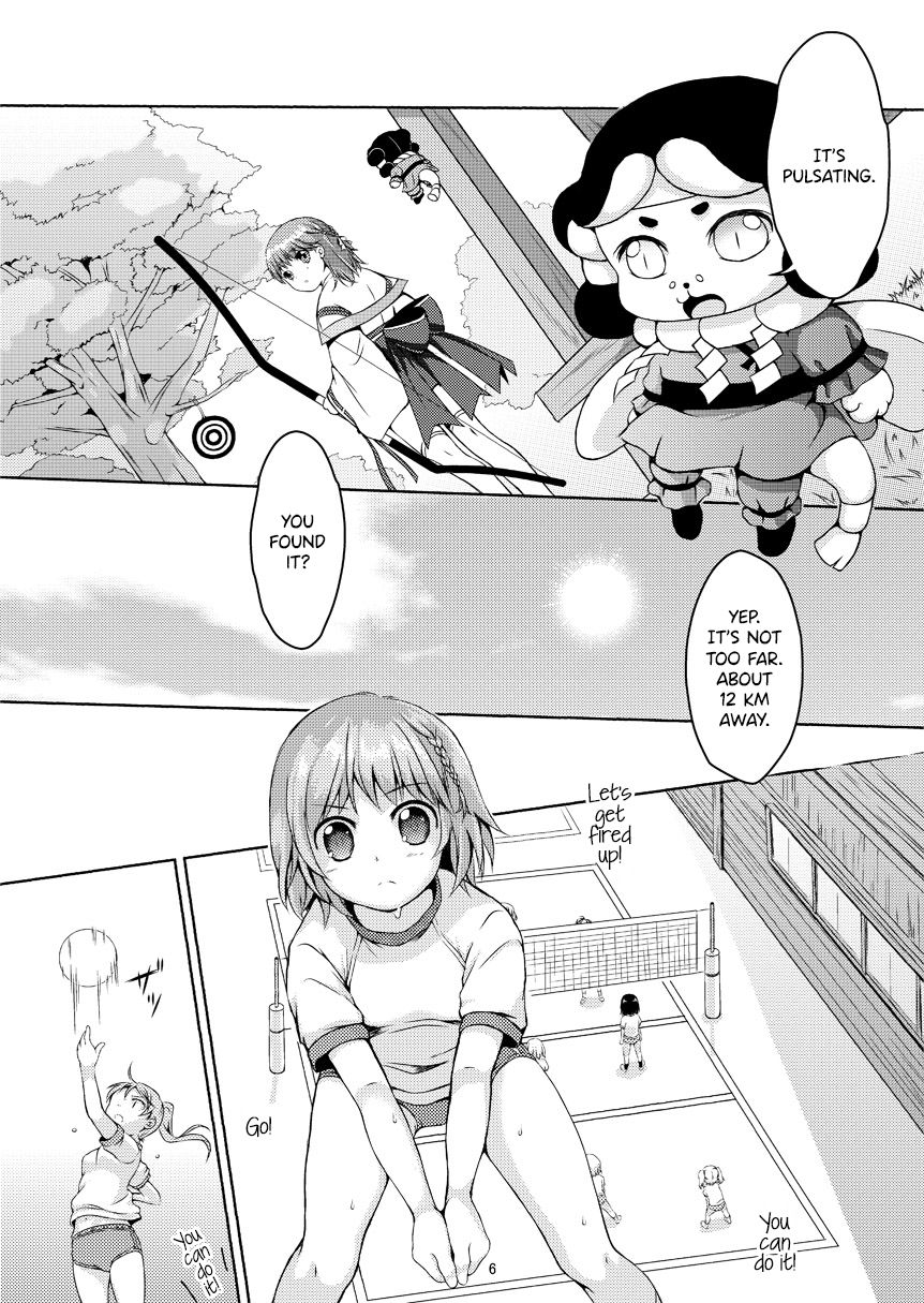 Taneshizume no Miko Maki no San ~Taiiku Souko no Nie~ page 5 full