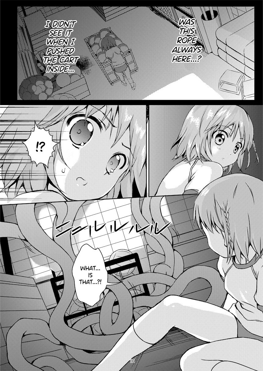 Taneshizume no Miko Maki no San ~Taiiku Souko no Nie~ page 9 full