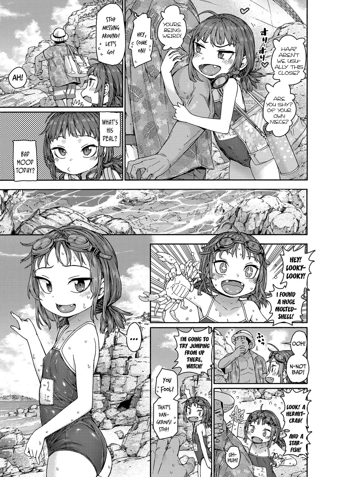 Shakunetsu Naked Blue | Burning-Passion Naked Blue page 3 full