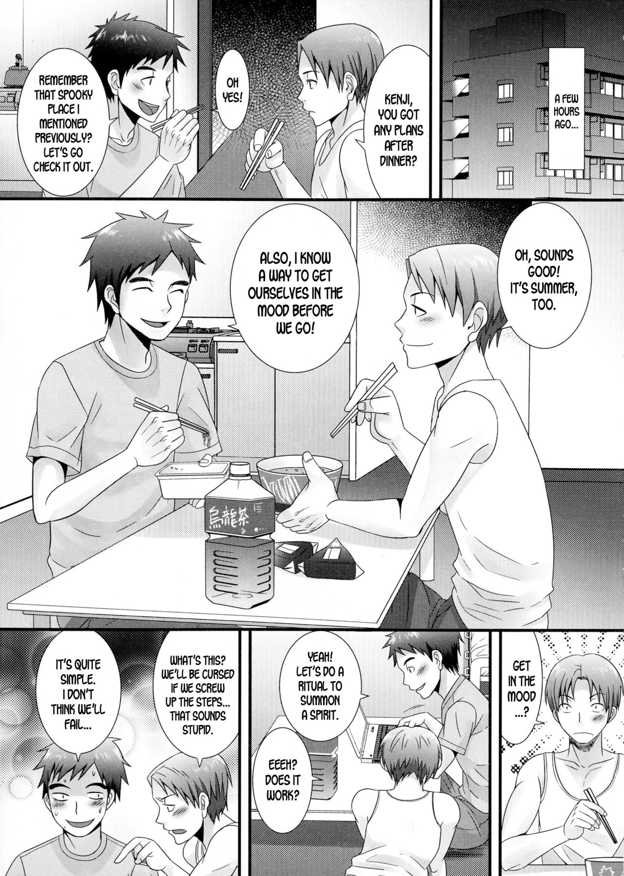 Countdown! page 5 full