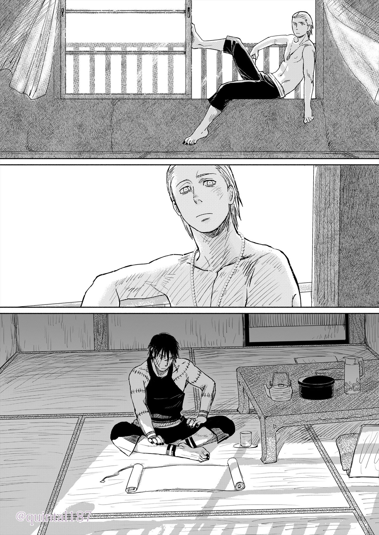 Hoshi wo Tsukuru Jou page 5 full