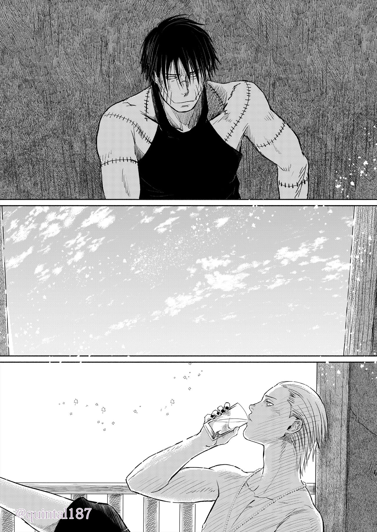 Hoshi wo Tsukuru Jou page 7 full