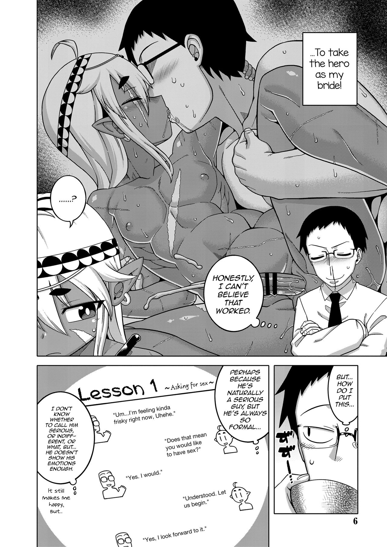 Isekai de Elf no Yuusha  ga Yome ni natte kureru you desu!? #2 page 2 full