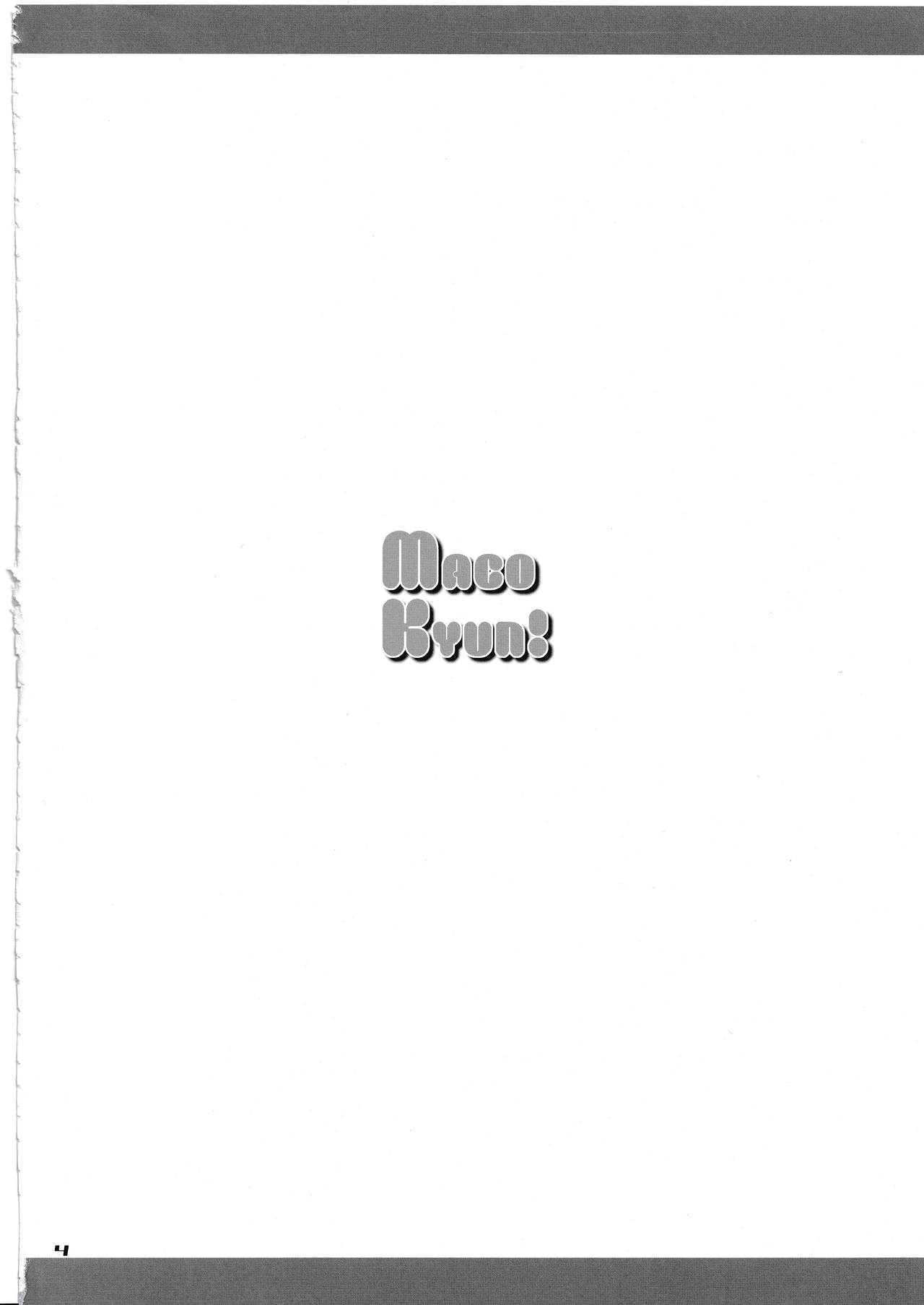 MACO KYUN! page 3 full