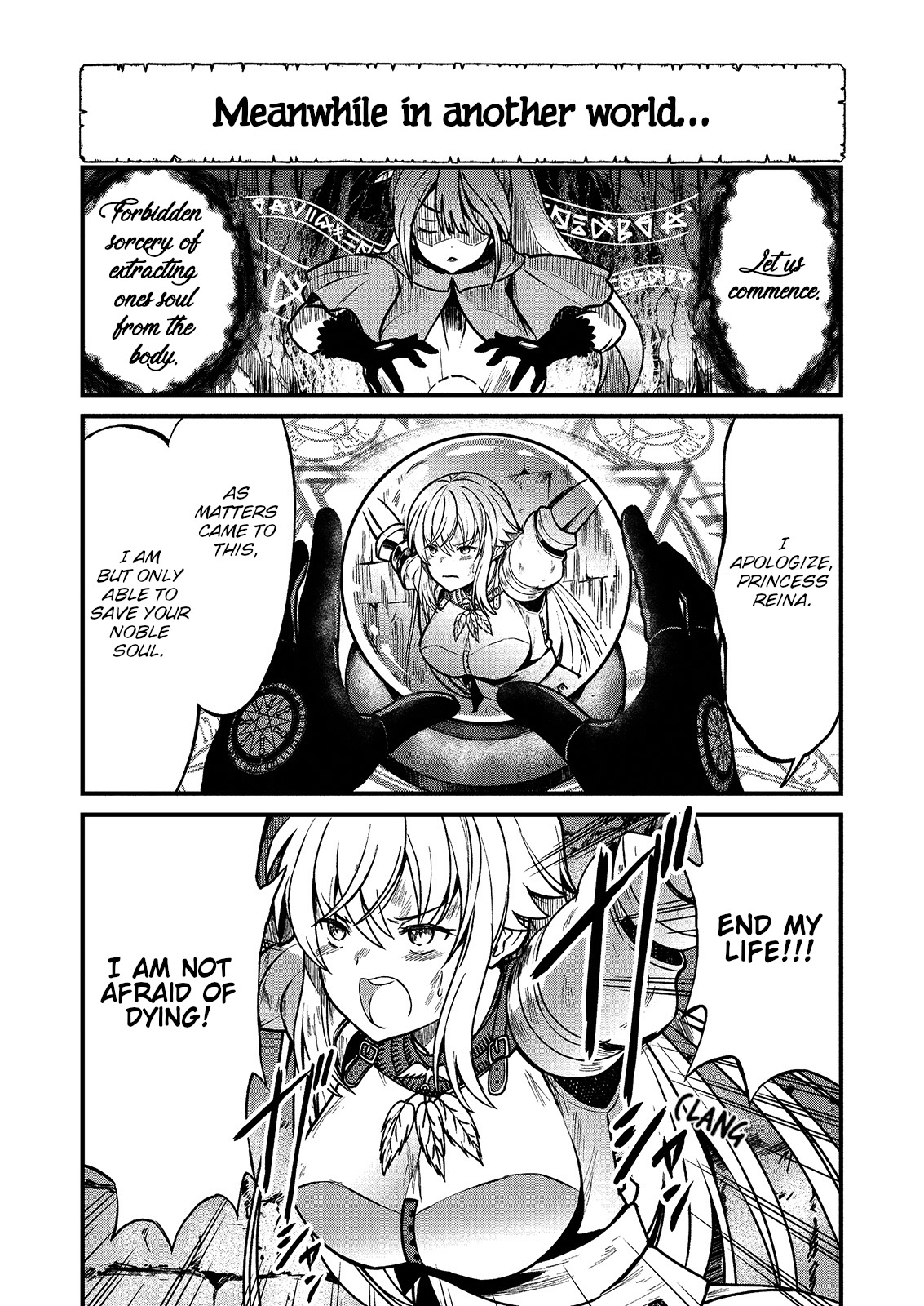 Kukkorose no Himekishi to nari, Yuri Shoukan de Hataraku koto ni Narimashita. 1 | Becoming Princess Knight and Working at Yuri Brothel 1 page 4 full