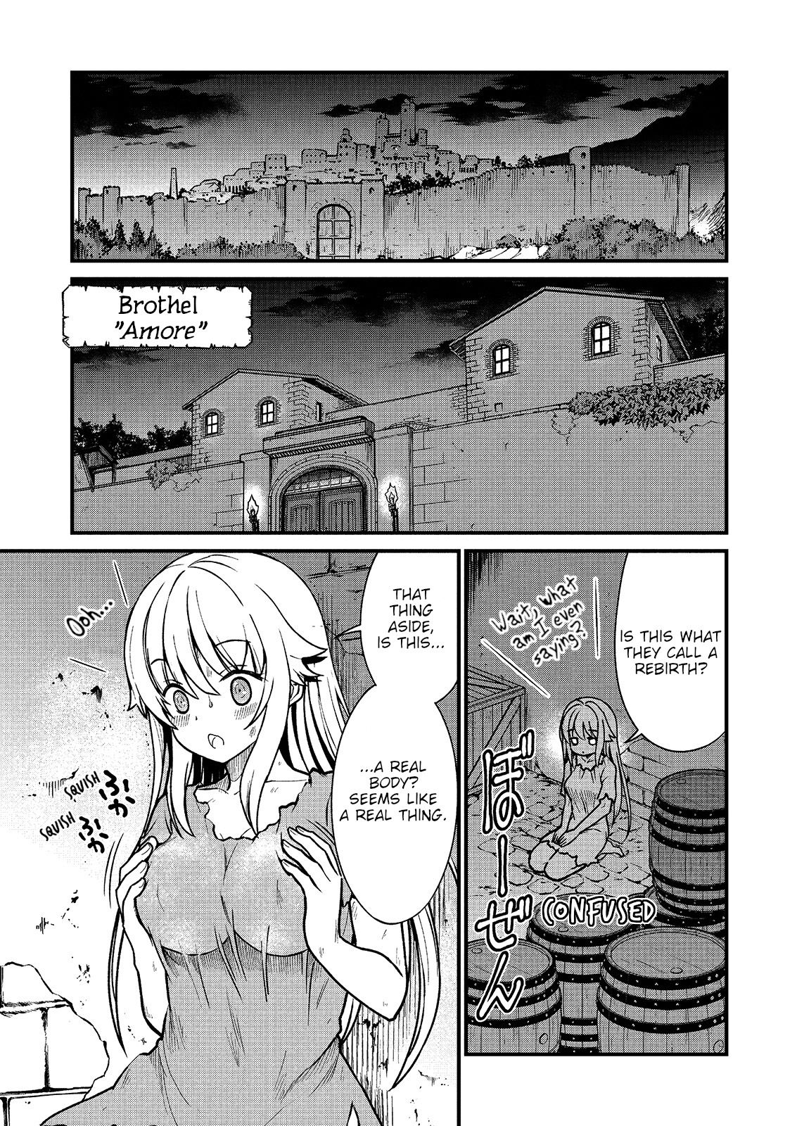 Kukkorose no Himekishi to nari, Yuri Shoukan de Hataraku koto ni Narimashita. 1 | Becoming Princess Knight and Working at Yuri Brothel 1 page 9 full