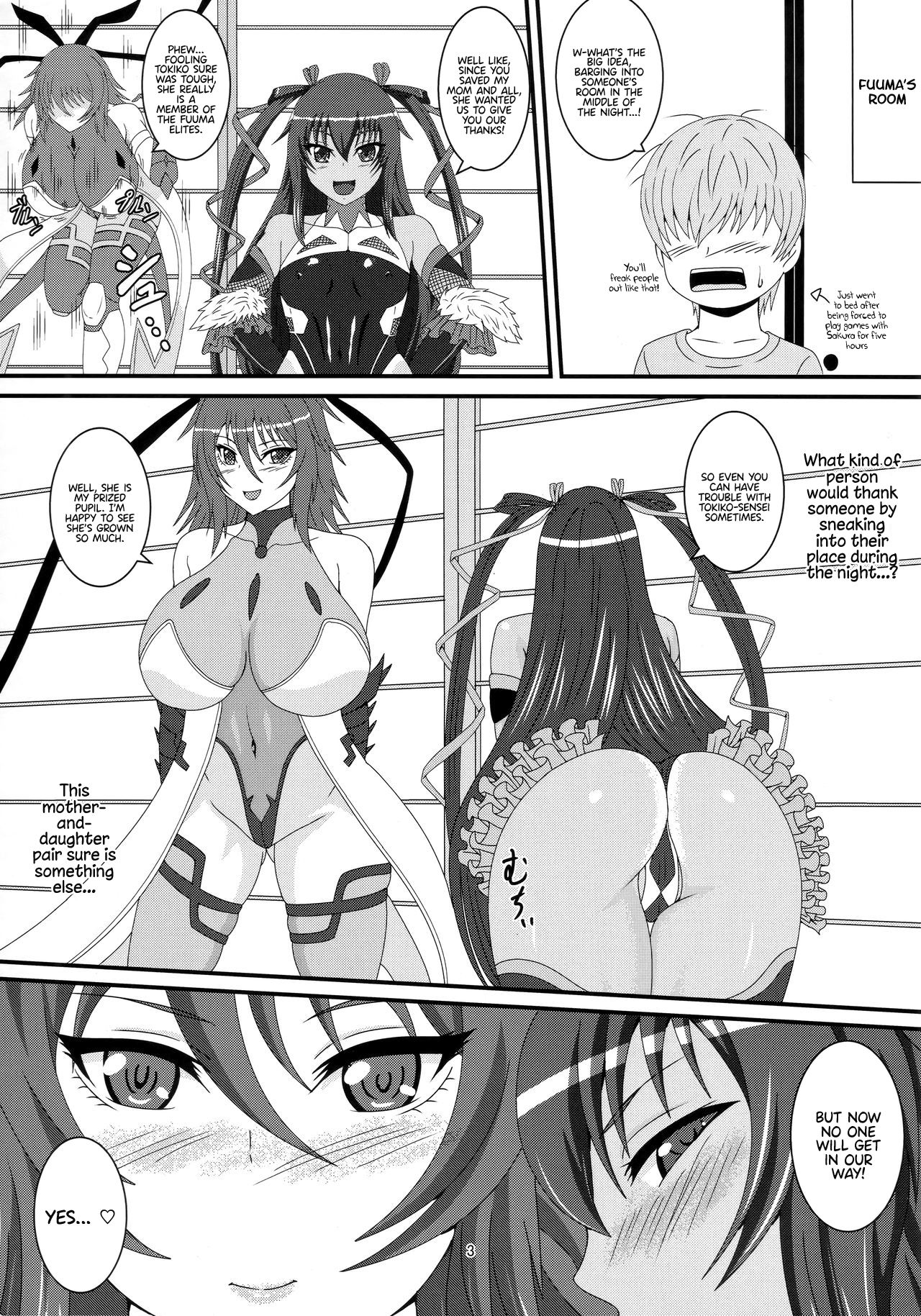 Yukikaze to Okaa-san page 2 full