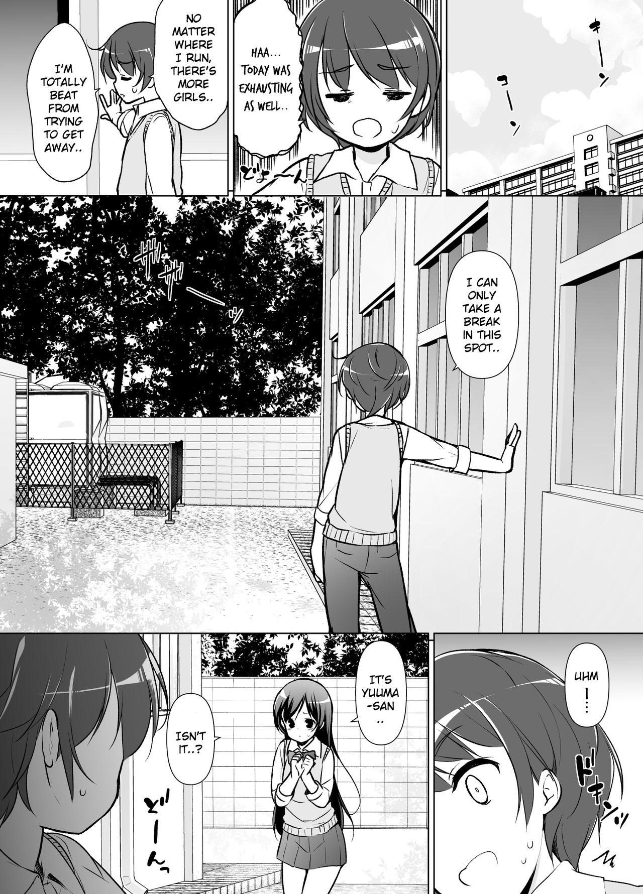 Harem ten ~ Hitori de 10-nin Oaite!! | Harem Ten ~ Taking on 10 Partners Alone!! page 7 full
