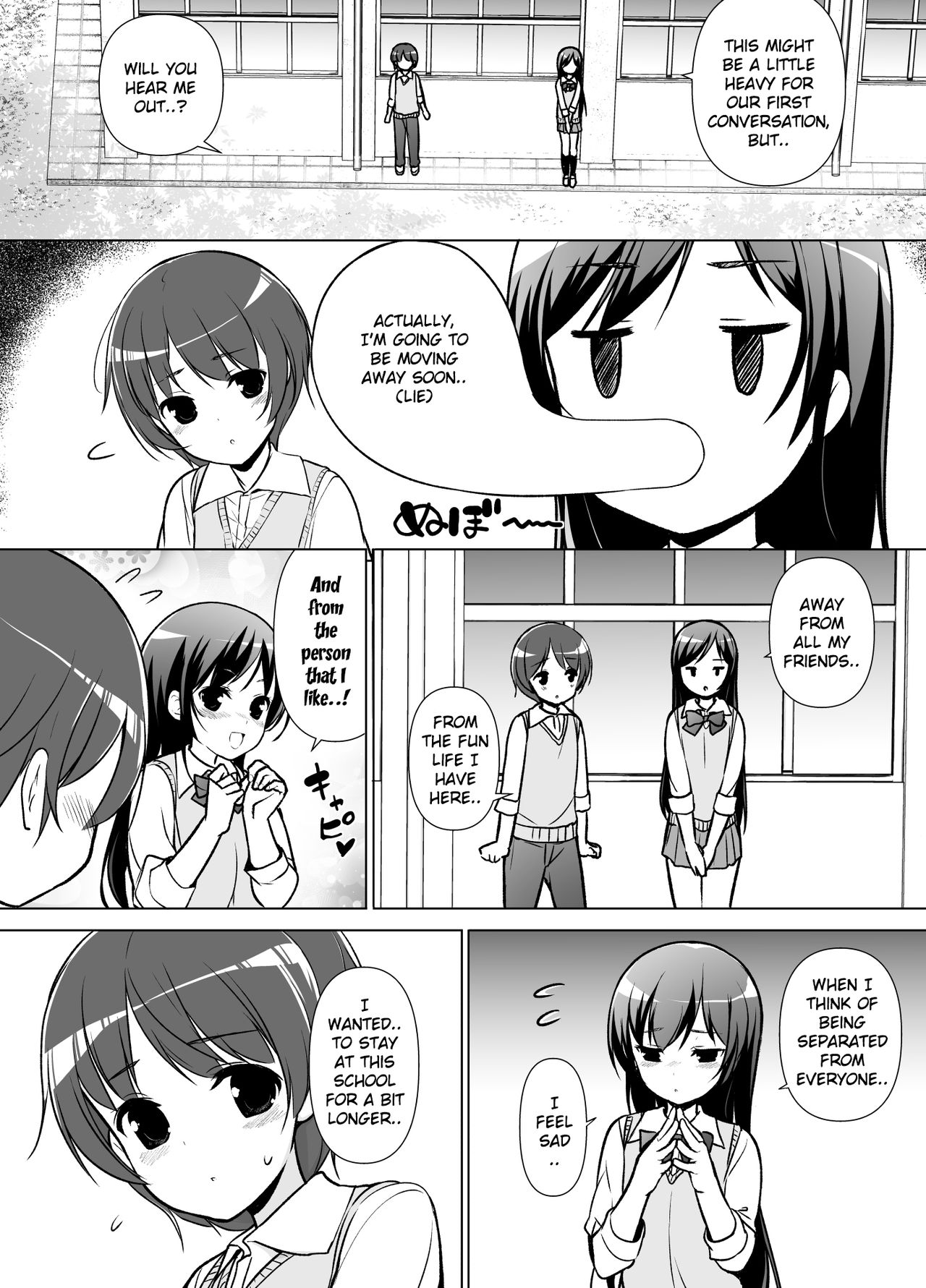 Harem ten ~ Hitori de 10-nin Oaite!! | Harem Ten ~ Taking on 10 Partners Alone!! page 9 full