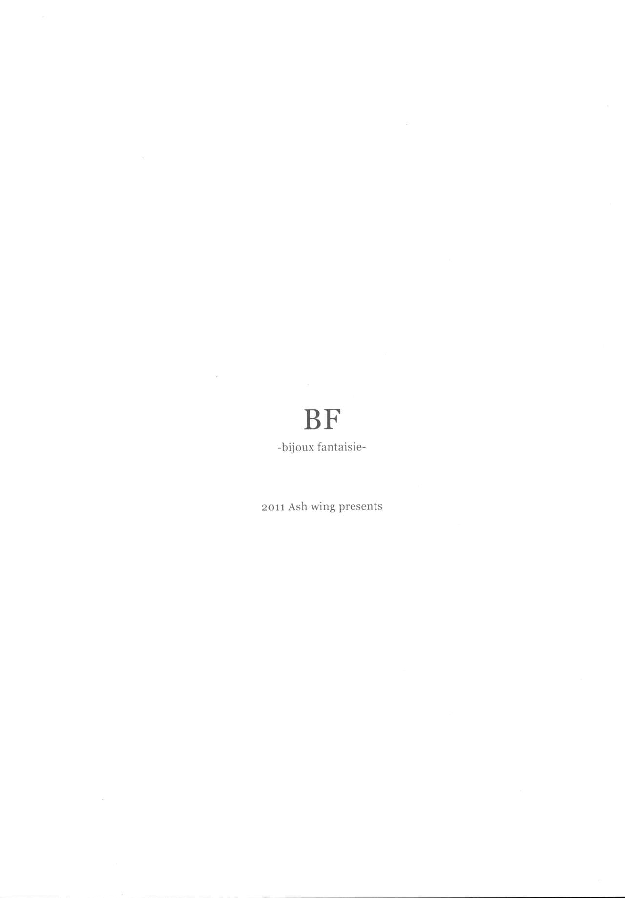 BF Revision page 10 full