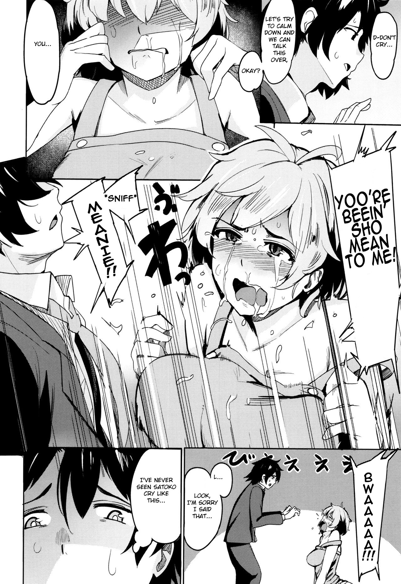 Slap❤Love Attack page 4 full