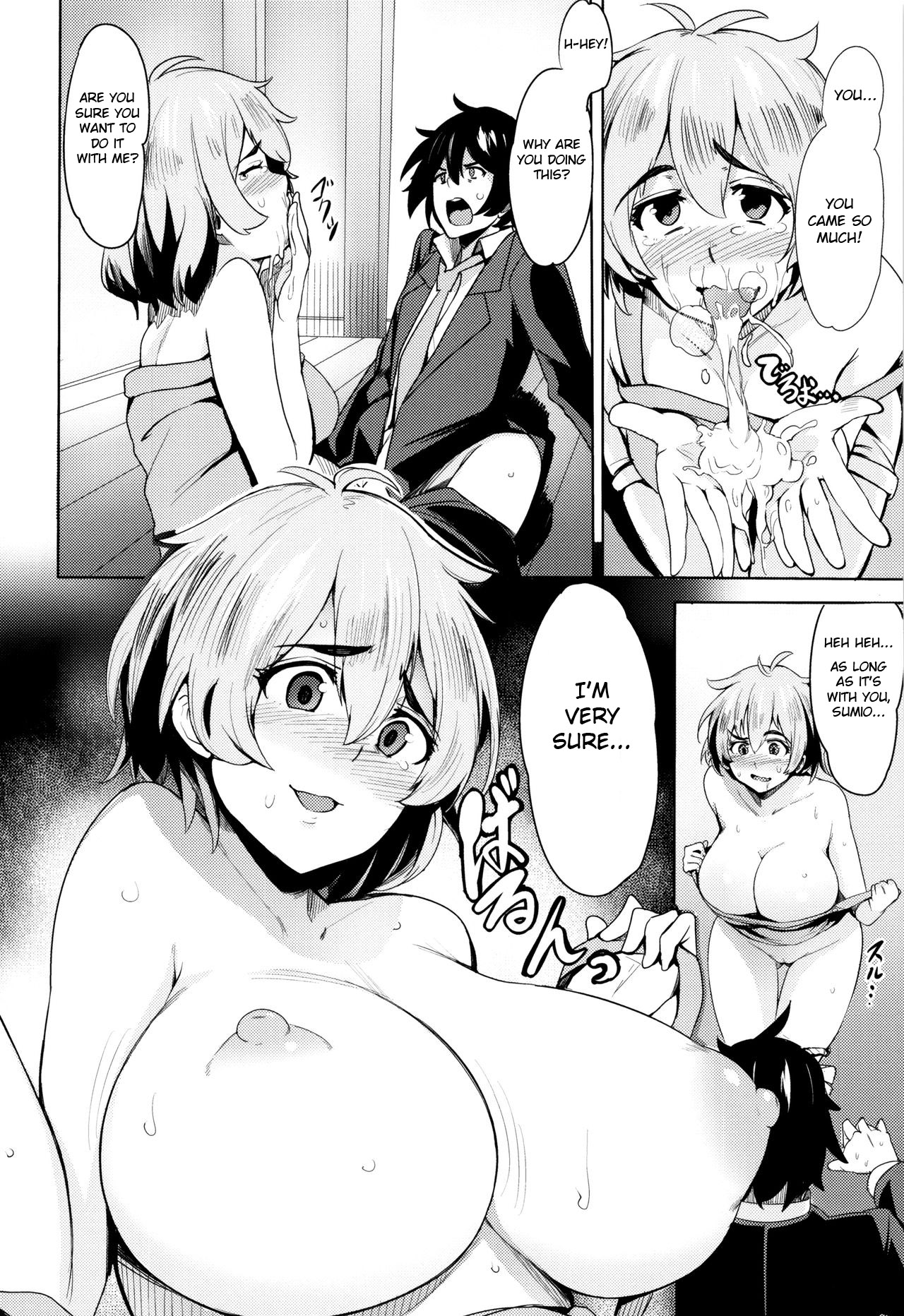 Slap❤Love Attack page 8 full