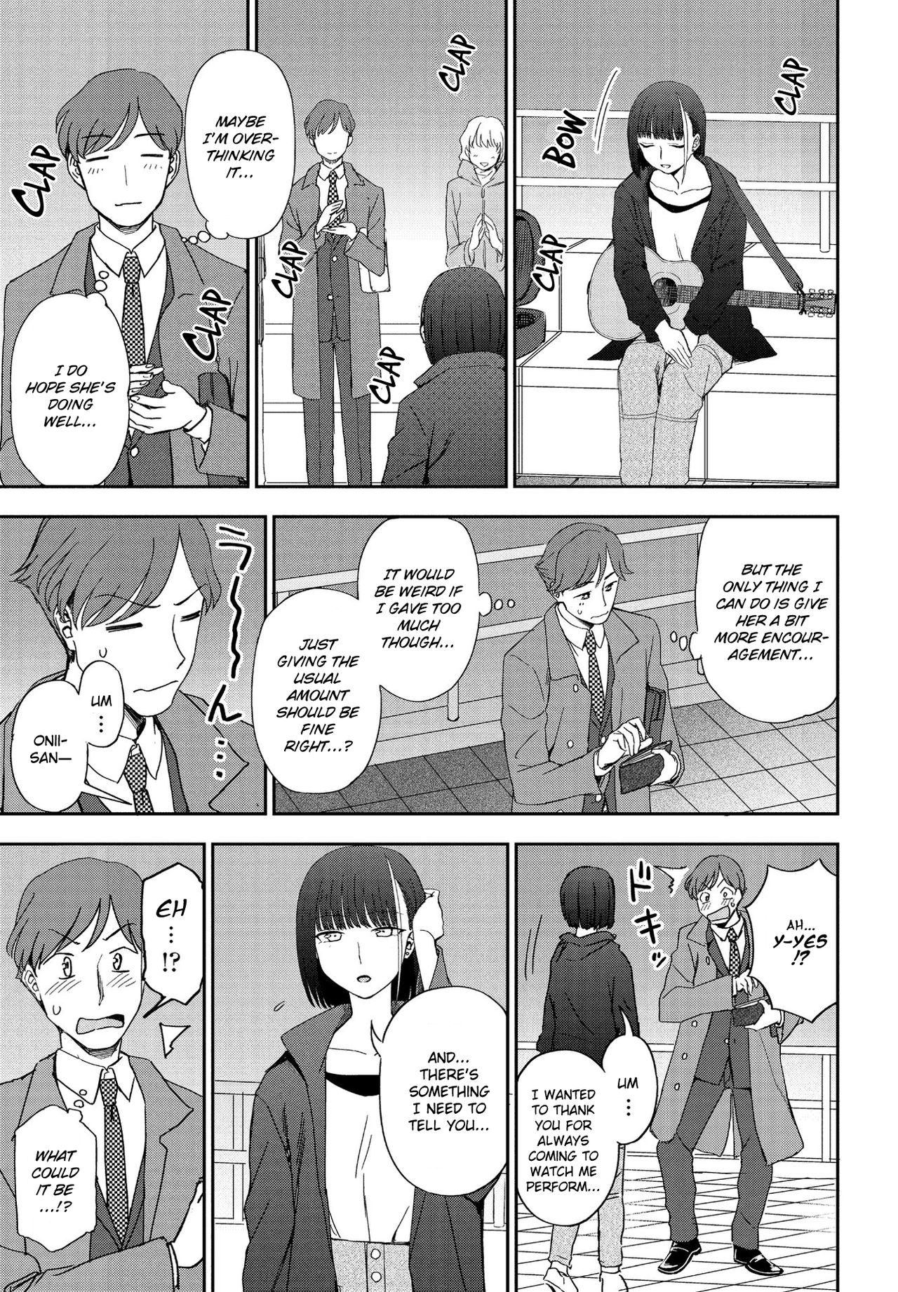 Asu ni Utatte page 3 full