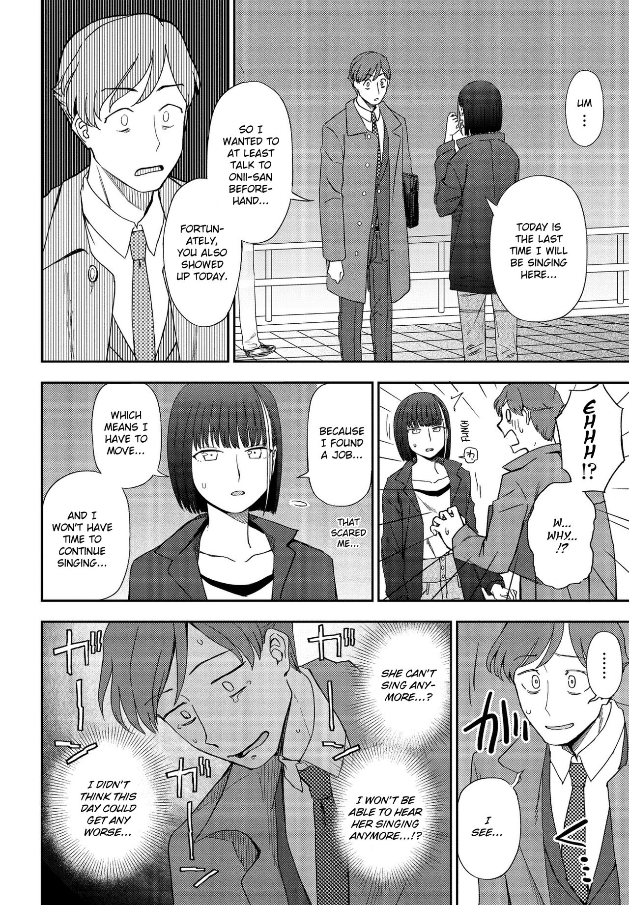 Asu ni Utatte page 4 full