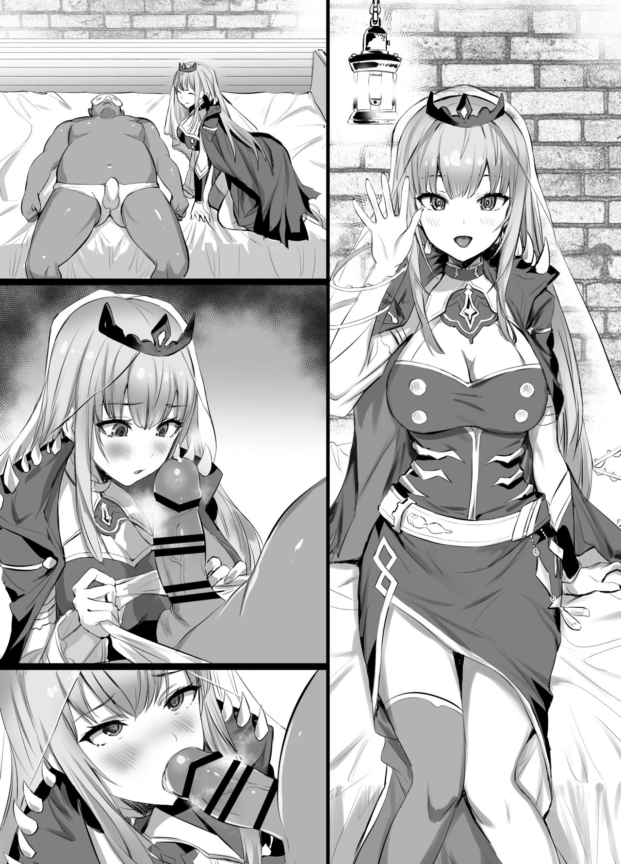 Mori Calliope-chan no Ura Haishin page 5 full